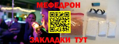 MDMA Гай