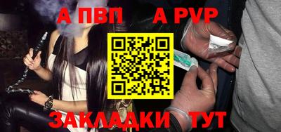 MDMA Гай