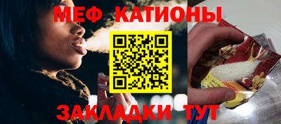 спиды Гагарин