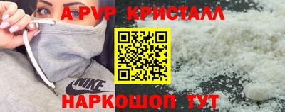 марихуана Гатчина