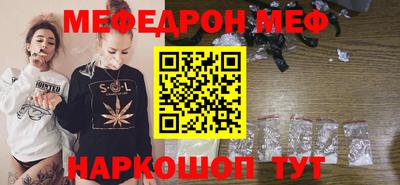 спиды Гагарин