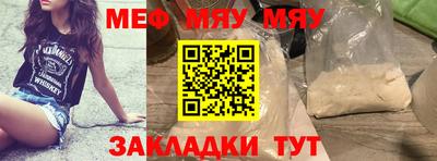 MDMA Гай