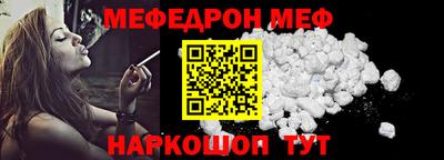 марихуана Гатчина