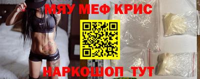 MDMA Гай