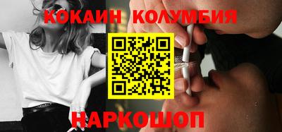 MDMA Гай