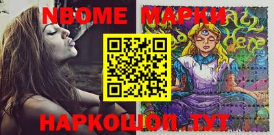 марихуана Гатчина