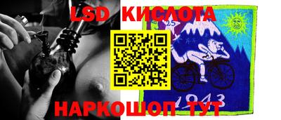 спиды Гагарин