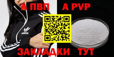 MDMA Гай