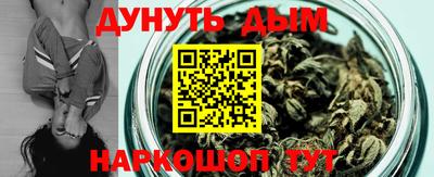 MDMA Гай
