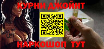 спиды Гагарин