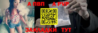 спиды Гагарин