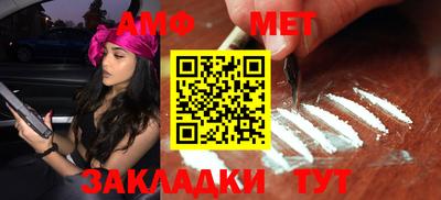 MDMA Гай