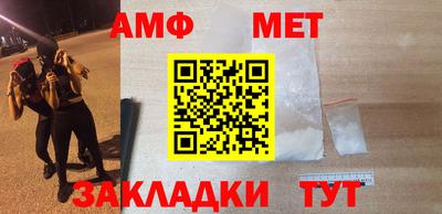 марихуана Гатчина
