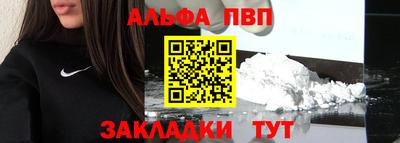 спиды Гагарин