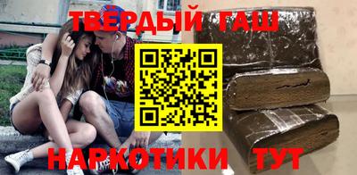MDMA Гай
