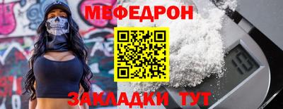 марихуана Гатчина