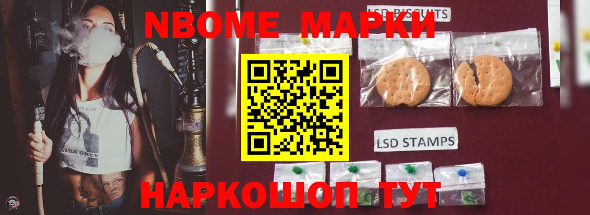 LSD-25 экстази кислота  Лсд 25 экстази кислота  Горно-Алтайск  Лсд 25 экстази  Вход с VPN 